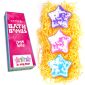 Star Bath Bomb Gift Set (3 pk)